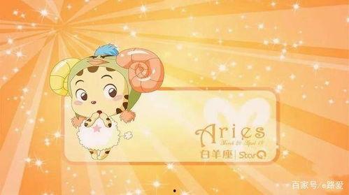 娱乐吃瓜酱说火象星座,热情如火，娱乐吃瓜酱眼中的魅力四射